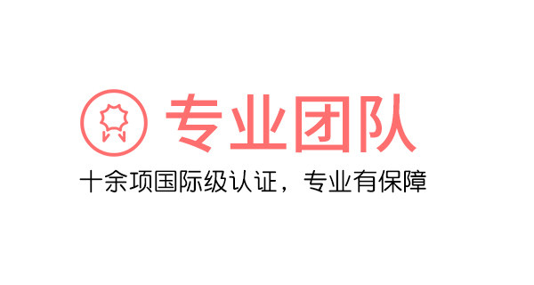 從心開始心理咨詢實(shí)惠完善